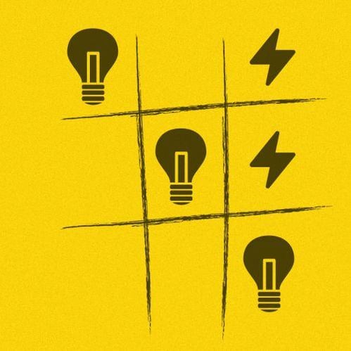 Jugamos a ser gestores energéticos
